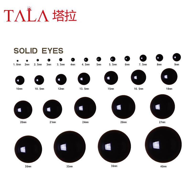 Kids Tablet With Accessories - Olhos pretos de segurança de 4,5