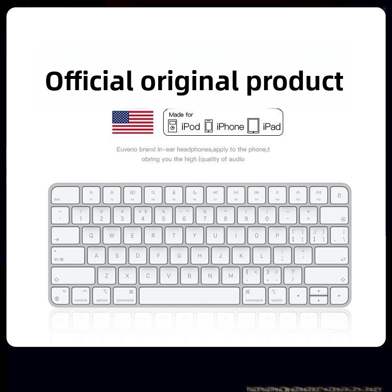 Tablet Accessories Keyboard - O novo teclado é adequado para