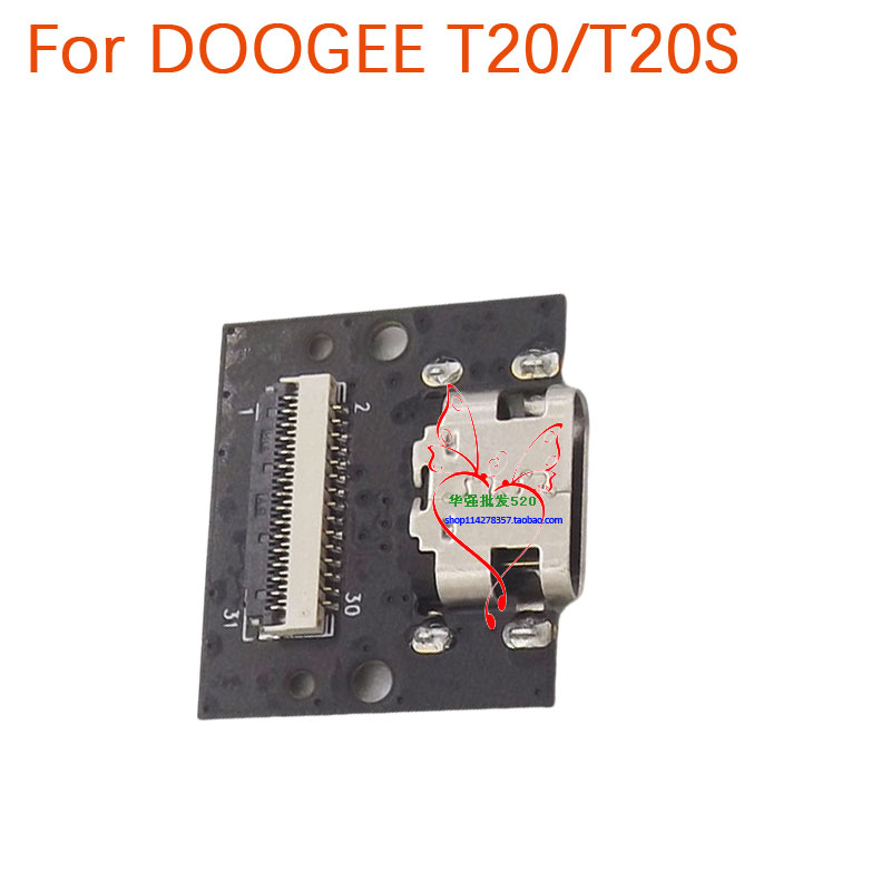 Novo original doogee t20 t20s  - Doogee Tablet Accessories avaliação e preço