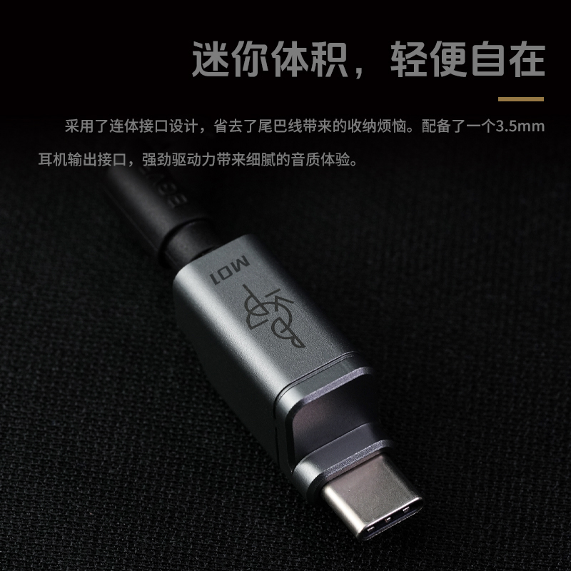Conversor DAC BGVP M01 Type-C  - Android Tablet Gaming Accessories avaliação e preço