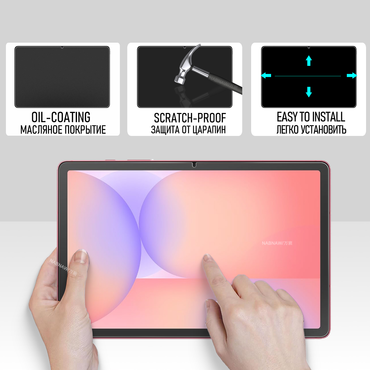 Protetor de tela de filme de v - Samsung Tablet S10 Accessories avaliação e preço